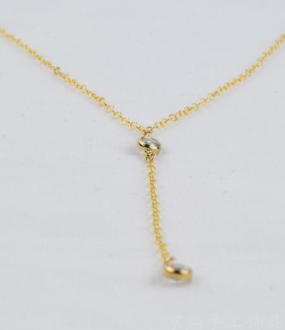 Diamond Drop Pendant